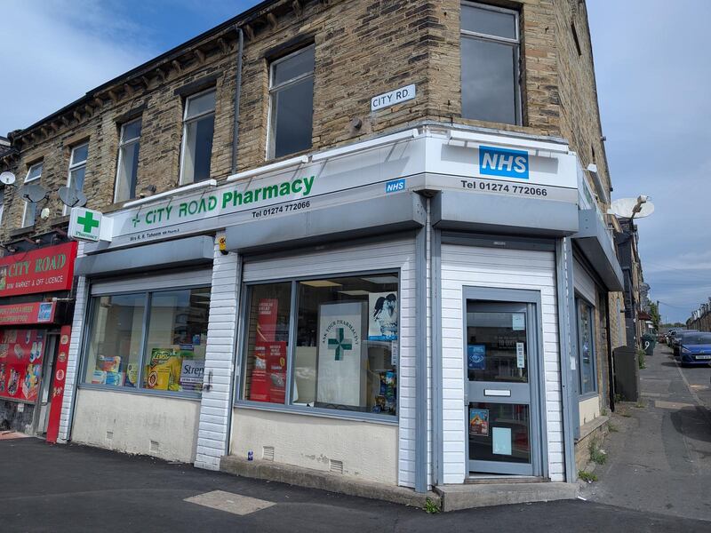 a pharmacy