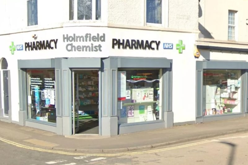 A pharmacy