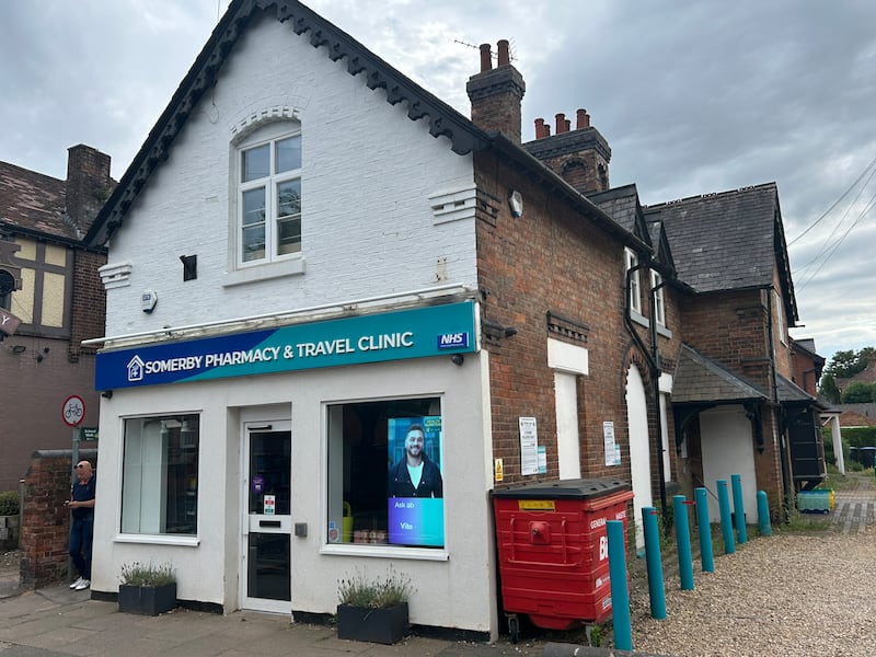 a pharmacy