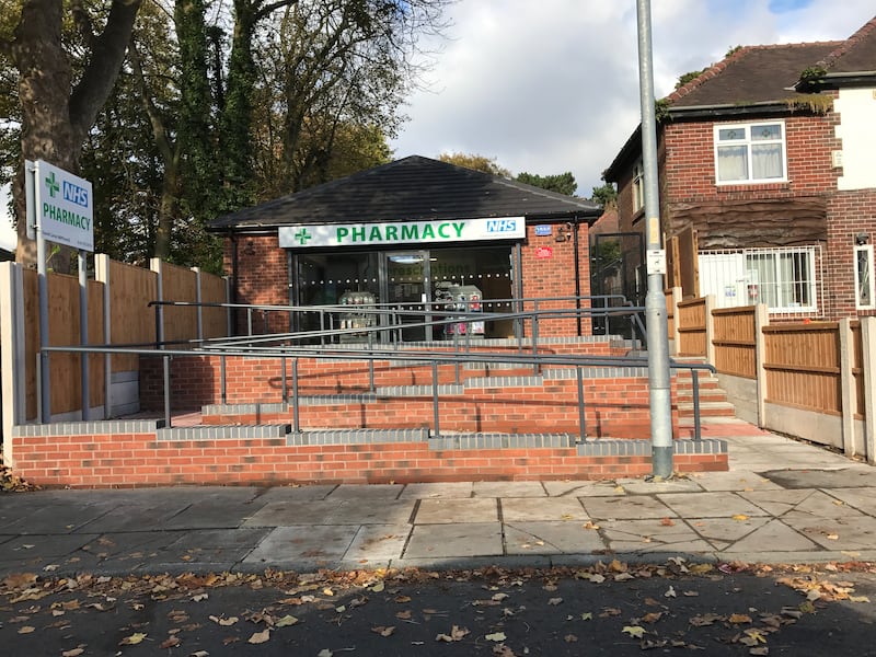 a pharmacy